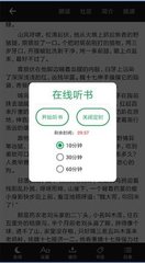 亚搏app登陆